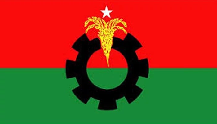 BNP to hold rally at Mahanagar Natyamancho Friday